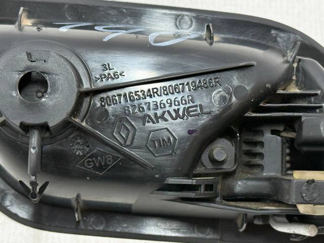 826736966R RENAULT купить в Каменское