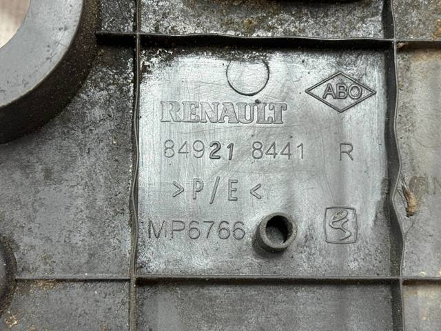 RENAULT 849218441R Накладка багажника (двери 3/5-й задней) нижняя в наличии Ровно