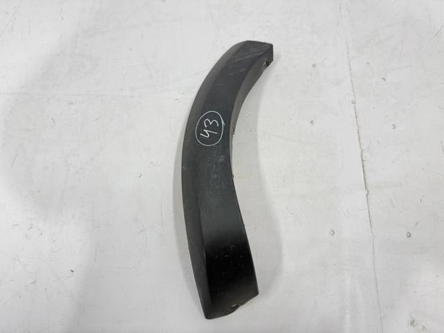 850767381R RENAULT Накладка бампера заднего правая купить в Харьков