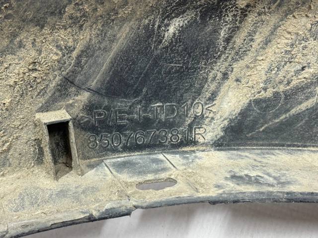 RENAULT 850767381R Накладка бампера заднего правая в наличии Полтава