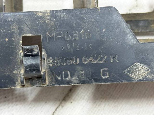 850906422R RENAULT купить в Павлоград