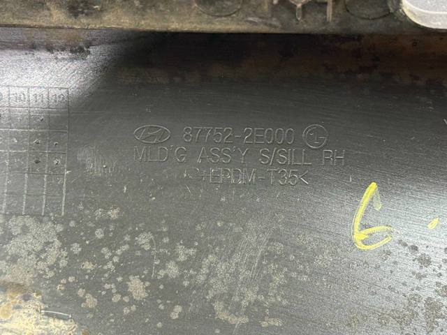 HYUNDAI 877522E000 Накладка (молдинг) порога наружная правая в наличии Сумы