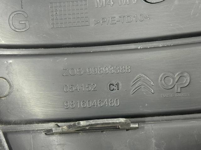 9816046480 PEUGEOT купить в Львов