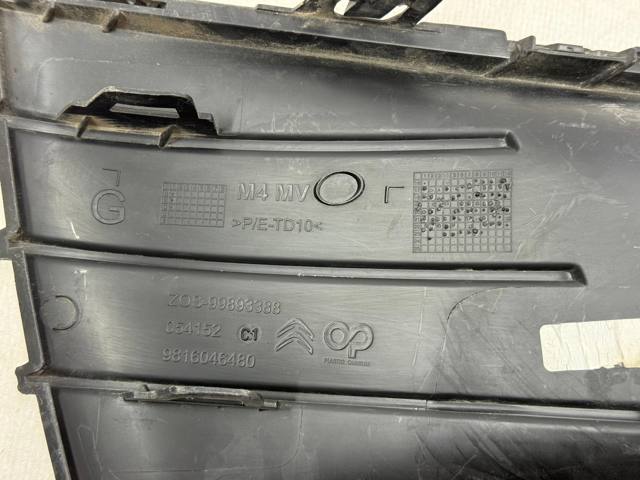 9816046480 PEUGEOT купить в Одесса