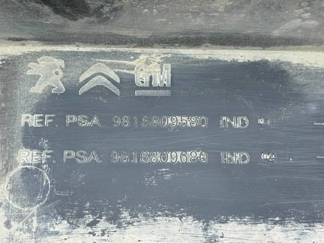 9816809580 PEUGEOT Защита бампера переднего купить в Запорожье