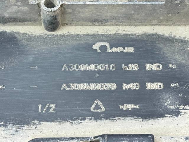 9816809580 PEUGEOT Защита бампера переднего купить в Львов