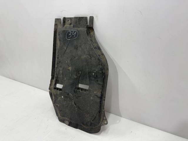 A2465201523 MERCEDES Защита двигателя купить в Днепр