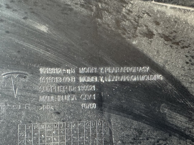 161981200B купить Черкассы
