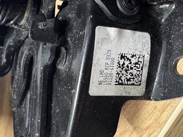 Замок капота 81130GI000 HYUNDAI