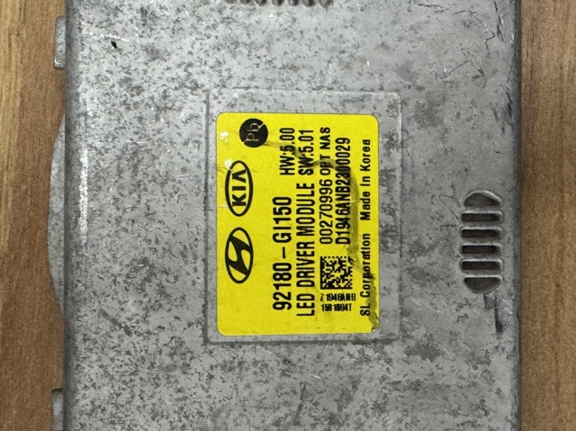 92180GI150 купить Львов