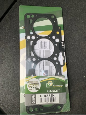 CH4554H BGA Прокладка ГБЦ купить в Чернигов