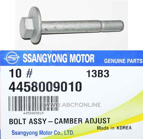 Болт переднего нижнего рычага 4458009010 SSANG YONG