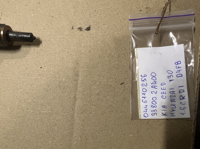 BOSCH 0445110256 Топливные форсунки в наличии Ирпень