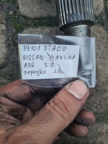 391013TA0D NISSAN купить в Запорожье