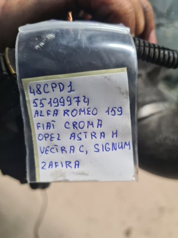 MAGNETI MARELLI 48CPD1 Дроссельная заслонка в сборе в наличии Чернигов