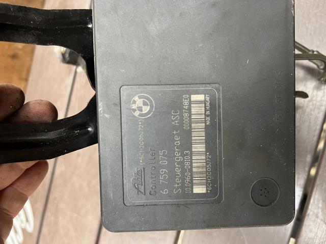 BMW 6759075 в наличии Львов
