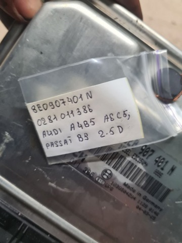 8E0907401N VAG Блок управления двигателем купить в Ужгород