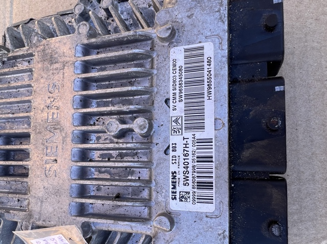 9658345080 PEUGEOT купить в Запорожье