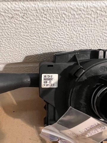 96605685XT купить Ужгород