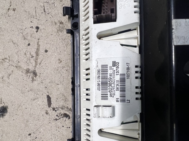 PEUGEOT 9662385980 в наличии Днепр