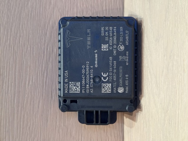 Радарный датчик дистанции 110864700D TESLA