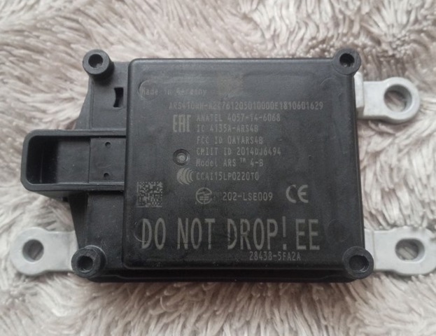 Модуль управления круиз-контролем 284385FA2A NISSAN