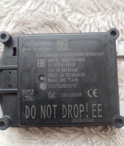 284385FA2A Блок управления круиз-контролем купить Кривой Рог