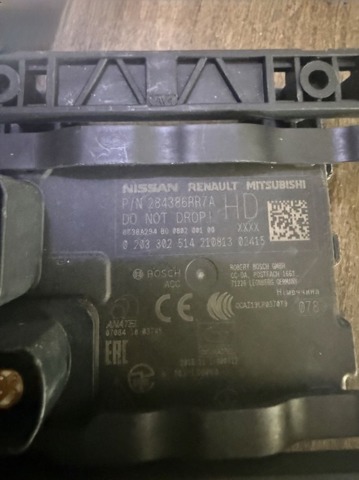 284386RR7A NISSAN купить в Ровно