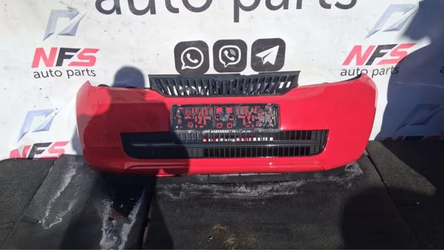 Кожух бампера переднего 1ST807221 VAG