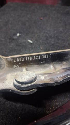 1Z0823302C Петля капота правая купить Сумы