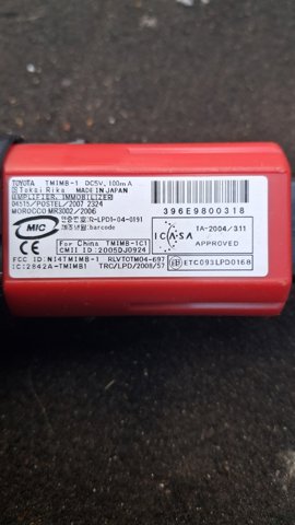 TOYOTA 2005DJ0924 Кнопка запуска двигателя в наличии Винница