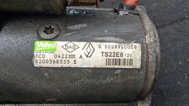 23300JG70A Стартер купить Сумы