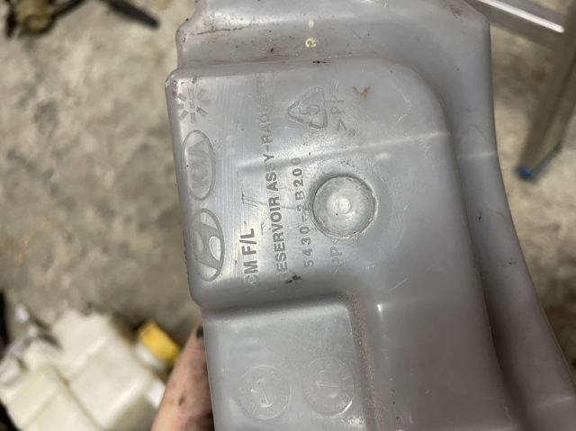HYUNDAI 254302B200 в наличии Одесса