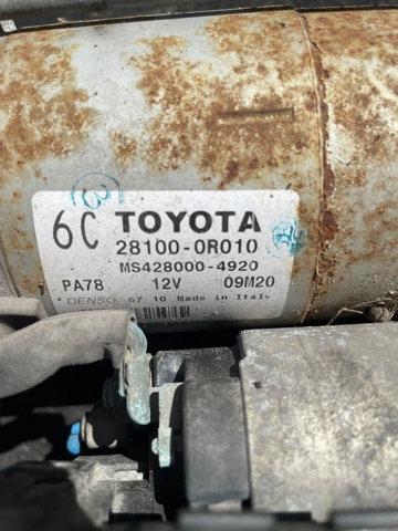 281000R010 Стартер купить Николаев