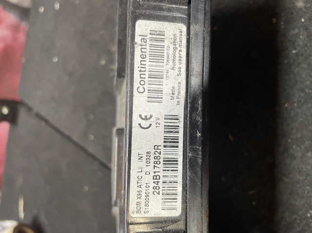 284B17882R RENAULT Блок предохранителей купить в Запорожье
