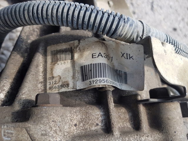 33100EA301 NISSAN Раздатка (коробка раздаточная) купить в Харьков