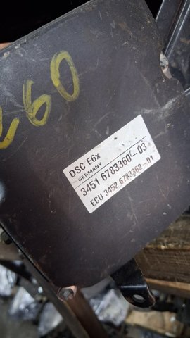BMW 3451678336003 в наличии Хмельницкий