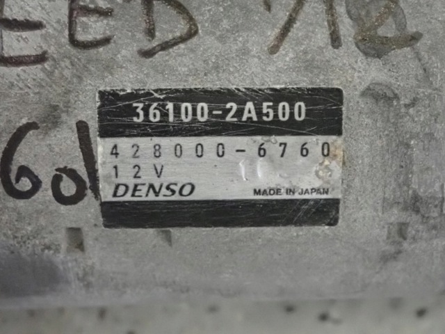 361002A500 HYUNDAI Стартер купить в Кривой Рог