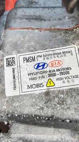 HYUNDAI 365002BDD0 Электромотор в наличии Кривой Рог