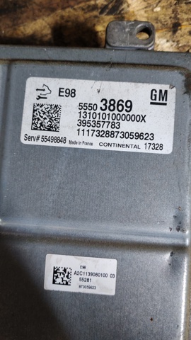 395357783 OPEL купить в Харьков