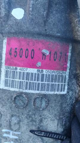 45000H1071 HYUNDAI АКПП купить в Киев