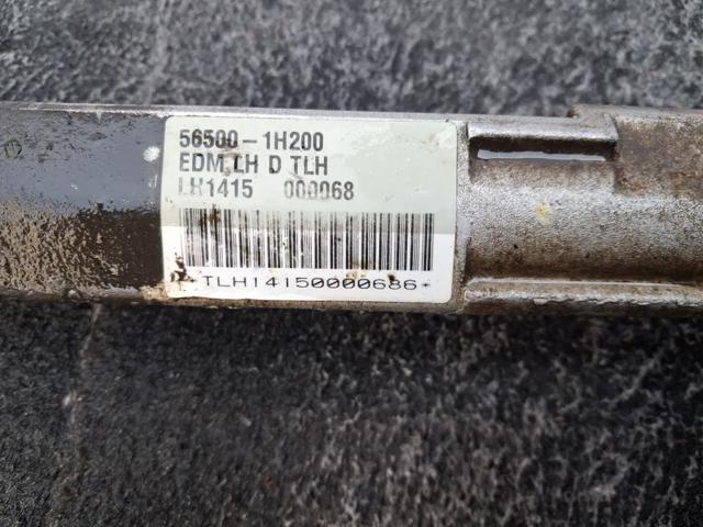 Управление рулевое в сборе 565001H200 HYUNDAI