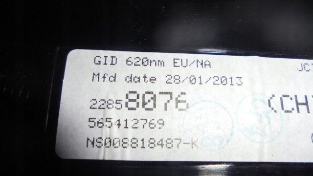 OPEL 565412769 в наличии Винница