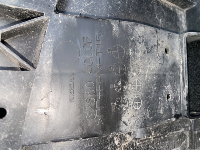 626604CL0B Защита бампера переднего купить Днепр