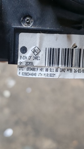 8200344840 RENAULT купить в Житомир