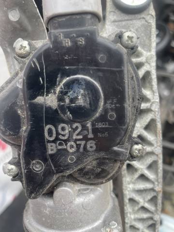 Трапеция щеток лобового стекла 8251A032 MITSUBISHI