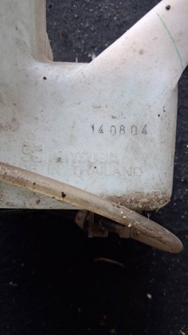 8260A224 MITSUBISHI Бачок омывателя стекла купить в Полтава