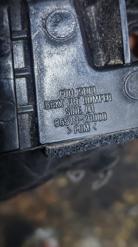 HYUNDAI 865132R000 Кронштейн бампера переднего внешний левый в наличии Тернополь