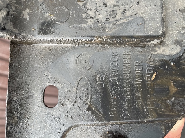 HYUNDAI 866951W200 Защита бампера заднего в наличии Львов