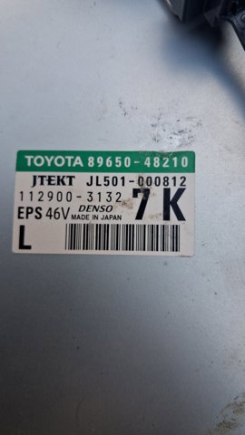 8965048210 TOYOTA купить в Черновцы